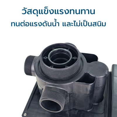 RUNXIN หัววาล์วคาร์บอน แบบอัตโนมัติ (4")