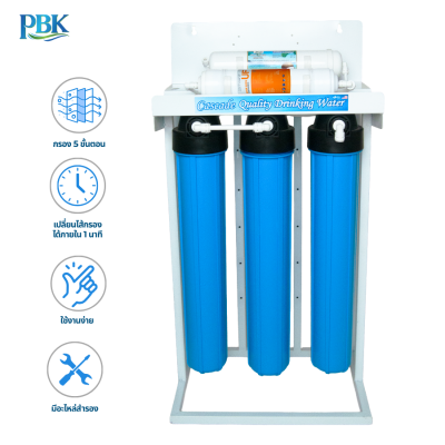 CASCADE เครื่องกรองน้ำ 5 ขั้นตอน UF เกาหลี 20 นิ้ว รุ่น 10-STD-F520-UFK  (โครงเหล็ก)