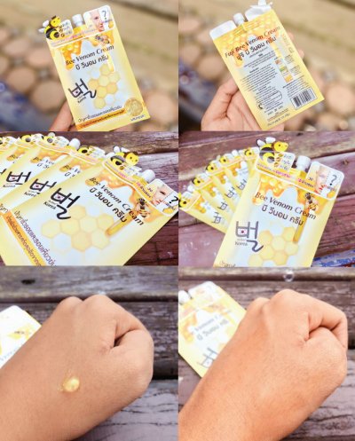 FUJI BEE VENOM CREAM