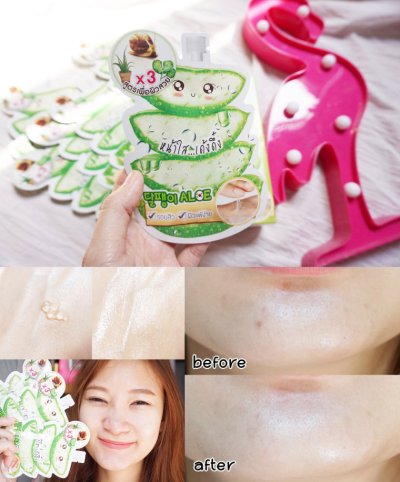 FUJI BRIGHT SNAIL GEL ALOE