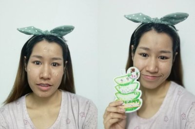 FUJI BRIGHT SNAIL GEL ALOE