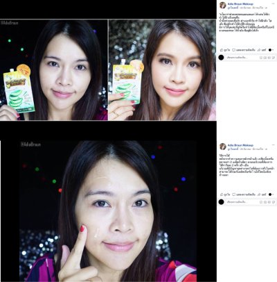 FUJI HONEY ALOE SOOTHING SERUM