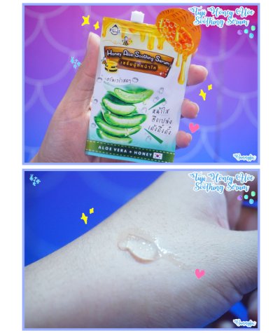 FUJI HONEY ALOE SOOTHING SERUM