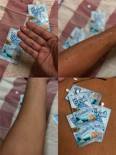 FUJI SNAIL GEL (NEW)