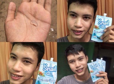 FUJI SNAIL GEL (NEW)