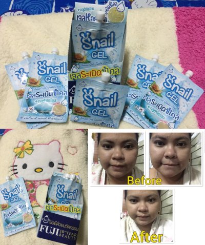 FUJI SNAIL GEL (NEW)