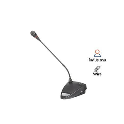 CLEARSOUND CCS-580C