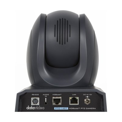 DATAVIDEO PTC-140T