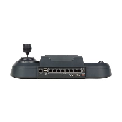 DATAVIDEO RMC-300A