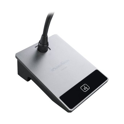 SOUNDVISION GMX-48TB
