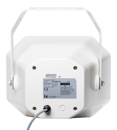 TOA CS-760W-AS