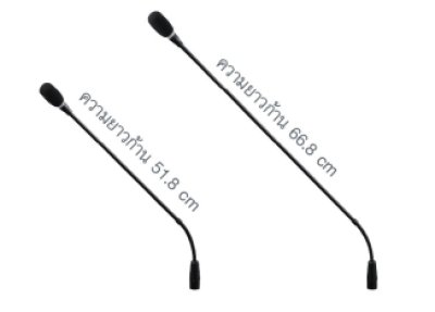 TOA Electret condenser microphone