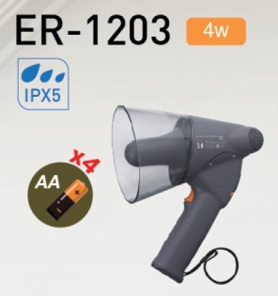TOA ER-1203