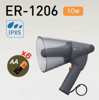TOA ER-1206