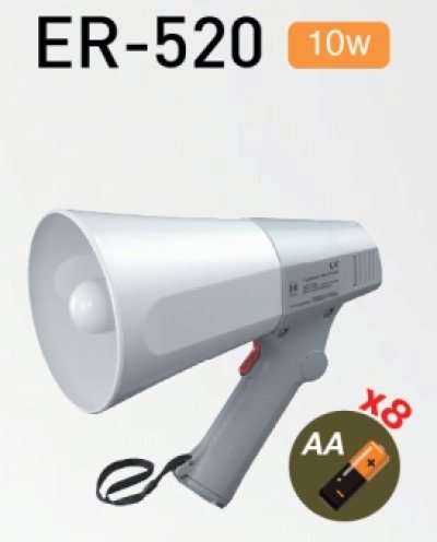 TOA ER-520