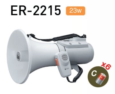 TOA ER-2215