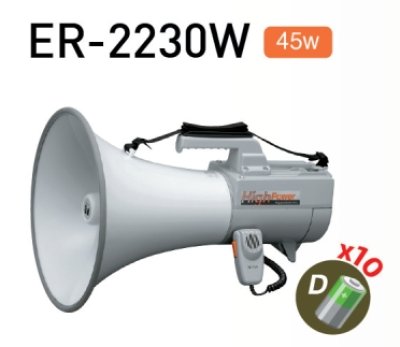TOA ER-2230W