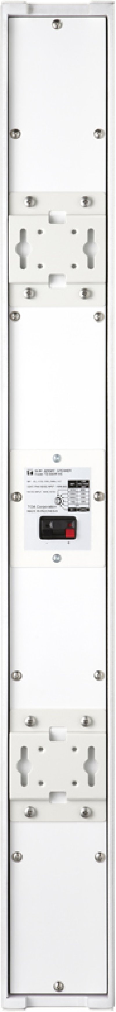 TOA TZ-S60W AS