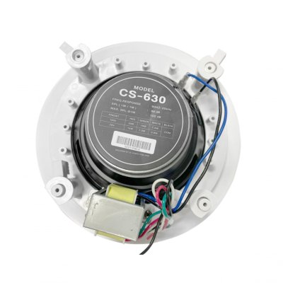 VL AUDIO CS-630