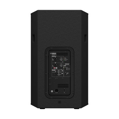 YAMAHA DHR15