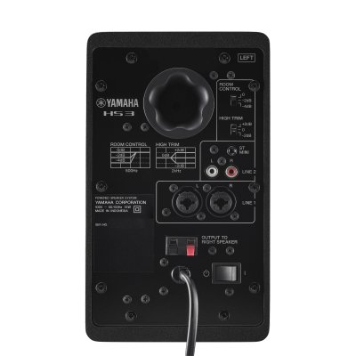 YAMAHA HS3 (Black)