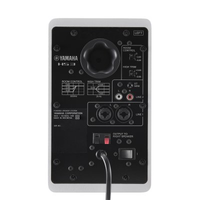 YAMAHA HS3 (White)