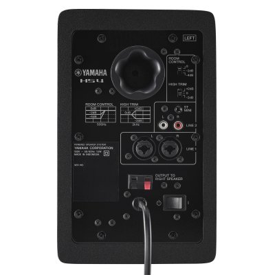 YAMAHA HS4 (Black)