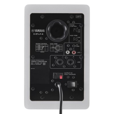 YAMAHA HS4 (White)