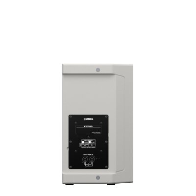 YAMAHA CZR10W (White)