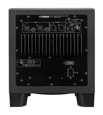 YAMAHA HS8S