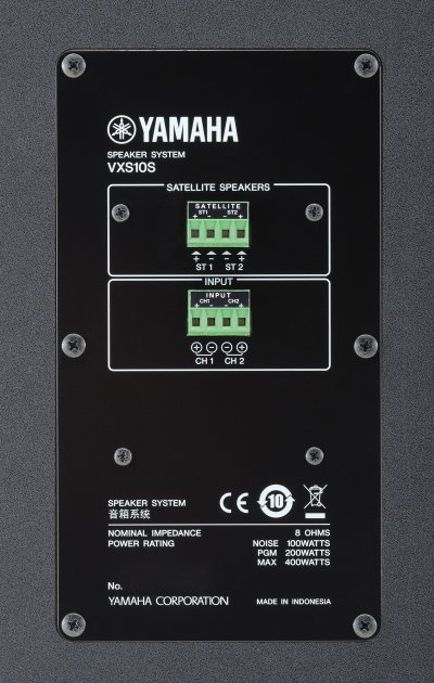 YAMAHA VXS10S / VXS10SW