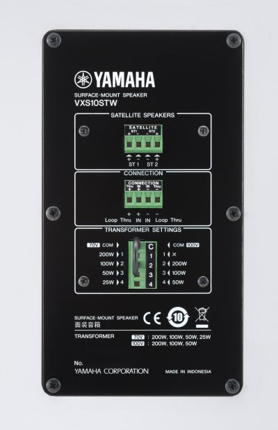 YAMAHA VXS10ST / VXS10STW
