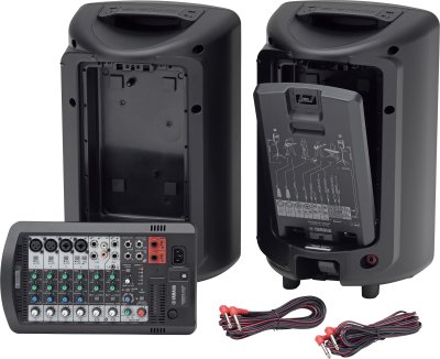 YAMAHA STAGEPAS 400BT