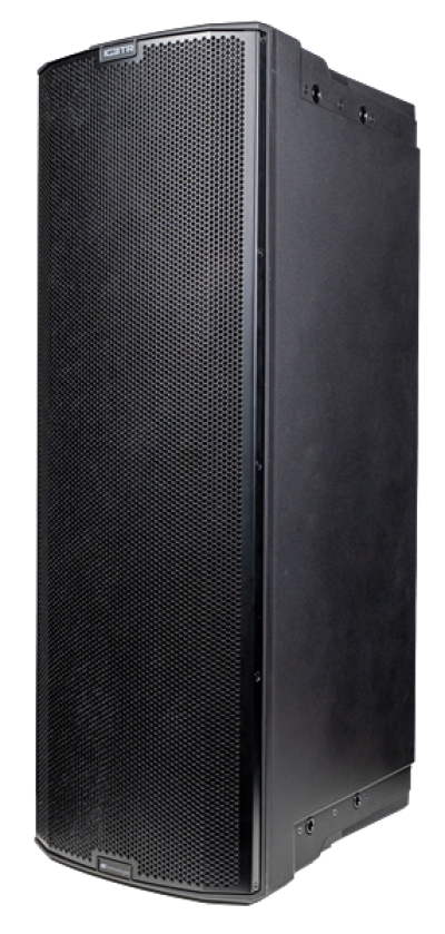 dBTechnologies INGENIA IG3TR