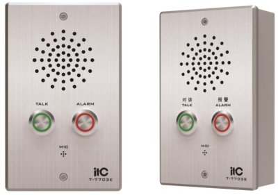 ITC T-7703E