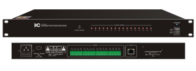 ITC T-7723