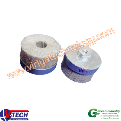 101-9 แปรงถ้วยอลูมิเนียมอ๊อกไซด์