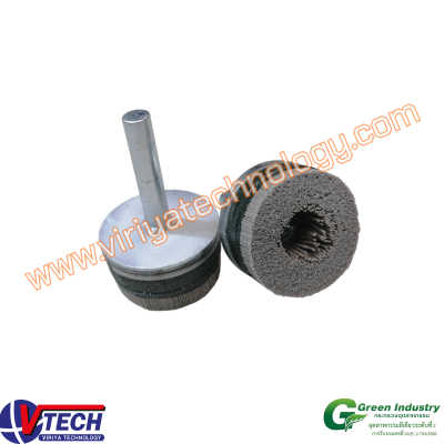 101-9 แปรงถ้วยอลูมิเนียมอ๊อกไซด์