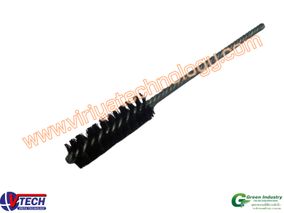 106-3 แปรงแยงท่อขนไนล่อน