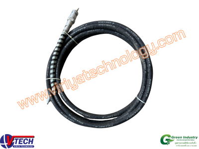 81#BOL สายแยงบอยเลอร์ ท่อไฟ