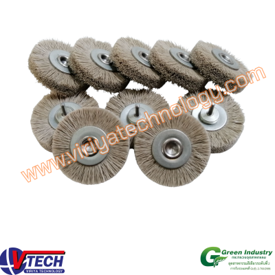 113-9 แปรงล้อกลม ขนอลูมิเนียมออกไซด์ (AO)