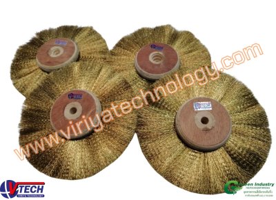 113-6 แปรงล้อกลมขนทองเหลือง