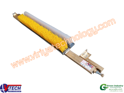 26R10-108 ชุดแปรงปาดสายพานเรียบและพื้นที่แคบ