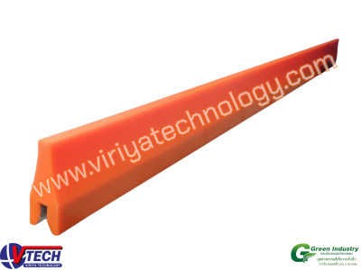 26R10 ชุดใบปาดใต้สายพาน(ยูริเทรน)