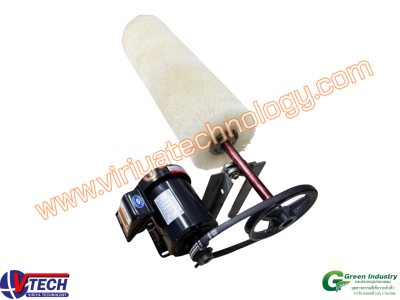 109-3M ชุดแปรงทำความสะอาดสายพานแบบมีมอเตอร์