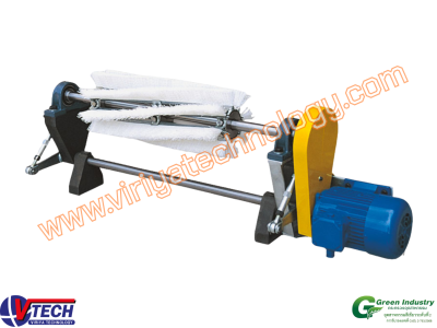 109-3M ชุดแปรงทำความสะอาดสายพานแบบมีมอเตอร์