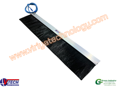 111-ESD แปรงแถบป้องกันไฟฟ้าสถิตย์