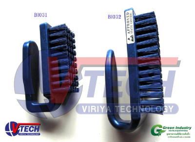 105-ESD แปรงด้ามมือป้องกันไฟฟ้าสถิตย์