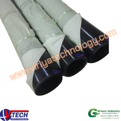 RUB ลูกกลิ้งหล่อยาง