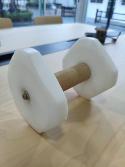 Trainingdog Dumbbell